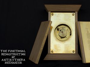 Komputer Pertama di Dunia, Antikythera Mechanism dari 178 SM Komputer Pertama di Dunia, Antikythera Mechanism dari 178 SM