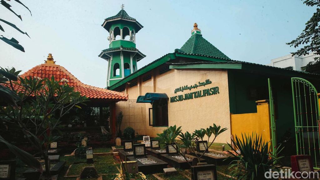 Masjid di Tangerang Ini Telah Berusia 445 Tahun Masjid di Tangerang Ini Telah Berusia 445 Tahun