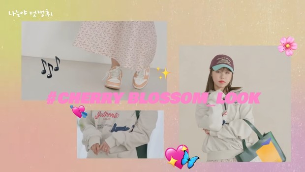 Potret Whee In dalam tampilan Cherry Blossom Look