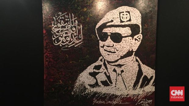 Seni kaligrafi dengan rupa sejumlah tokoh Indonesia dipajang dalam acara pameran seni kaligrafi kontemporer internasional di Jakarta Islamic Centre (JIC), Jumat (15/4)