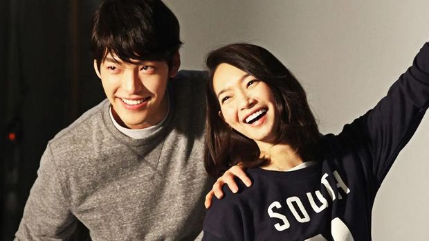 Kim Woo Bin & Shin Min Ah /Foto: koreaboo.com
