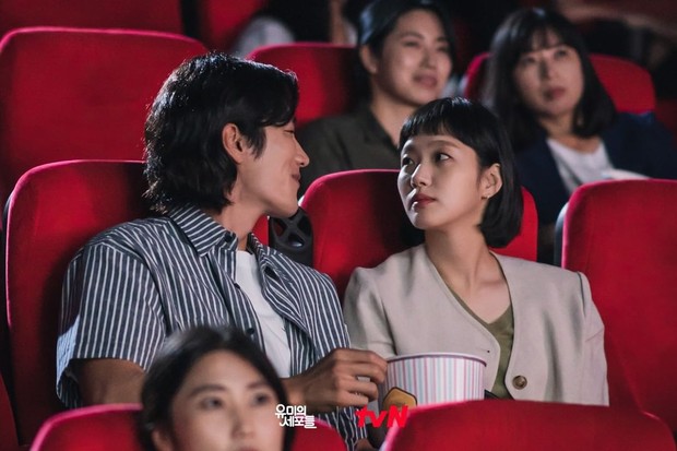Nonton Bioskop/ Foto : instagram.com/tvn_drama