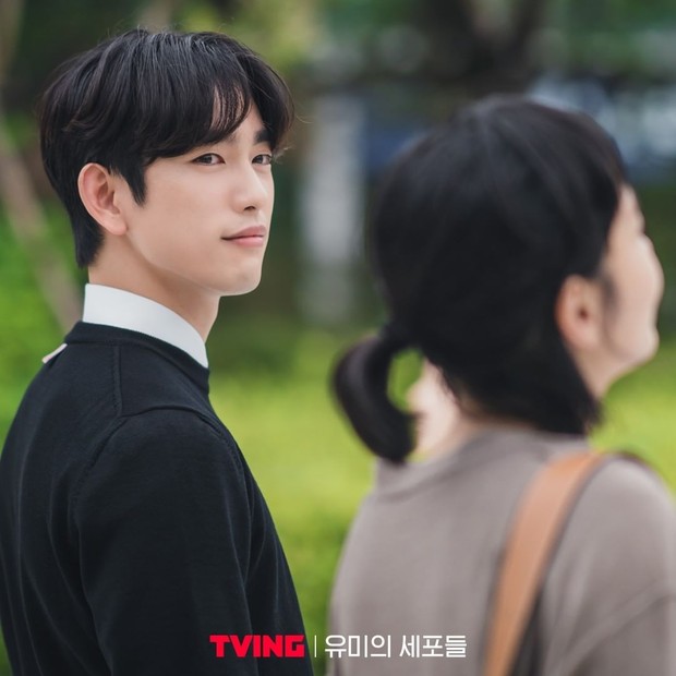 Foto: Soompi.com