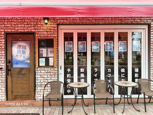 Unik! Kafe Ini Khusus Buat Para Penulis yang Sedang Dikejar Deadline