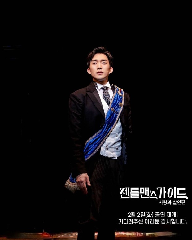 Lee sang yi sering berperan di panggung teater musikal/Foto: instagram.com/leesangyi_ Lee sang yi sering berperan di panggung teater musikal
