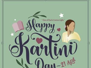 25 Quotes Hari Kartini untuk Kartu Ucapan dan Caption Medsos yang Inspiratif 25 Quotes Hari Kartini untuk Kartu Ucapan dan Caption Medsos yang Inspiratif