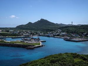 Jepang Temukan 7 Ribu Pulau Baru