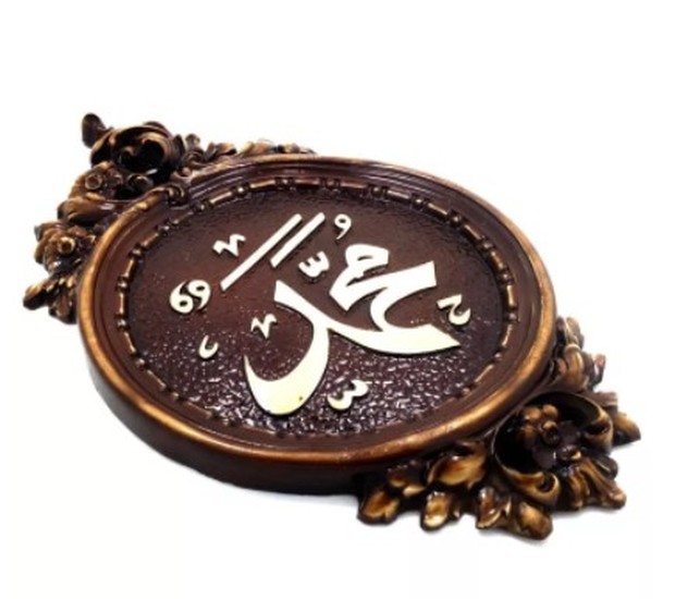 ide hadiah lebaran untuk orang-orang tersayang