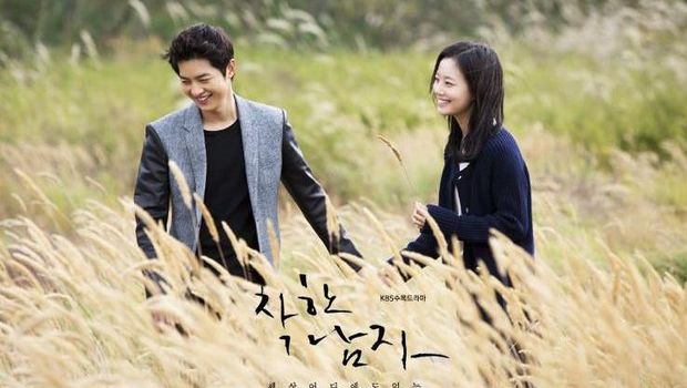Song Joong Ki dan Moon Chae Won di 'The Innocent Man'
