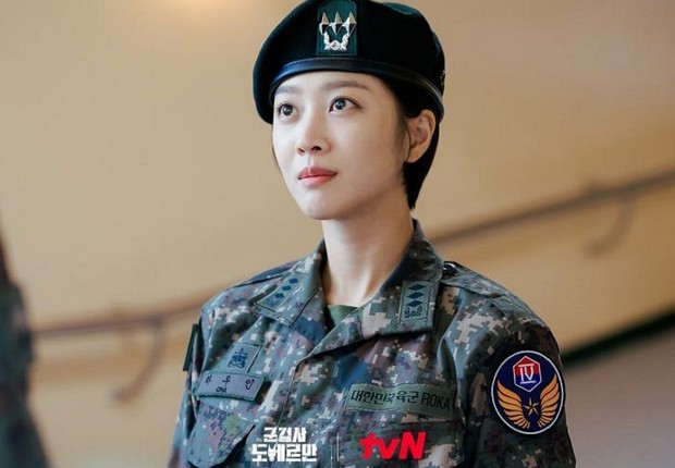 foto: tvN Drama foto: tvN Drama