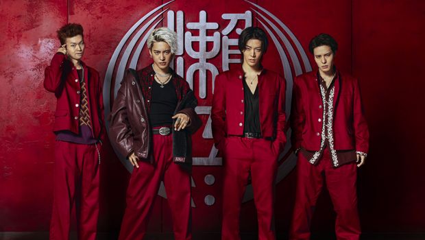 High & Low The Worst X (Cross)