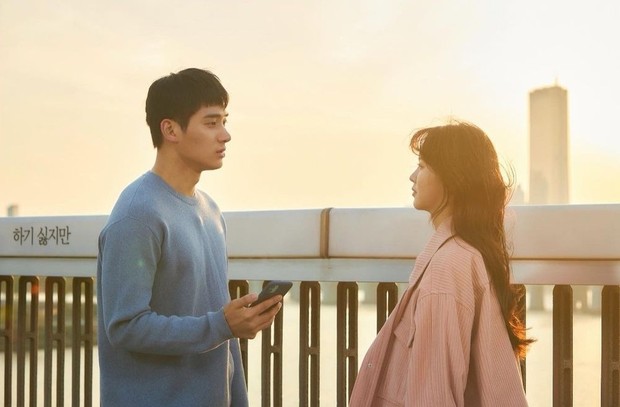 Love Alarm/ Foto : instagram.com/wow_kimsohyun