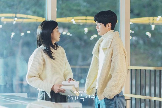 Our Beloved Summer / Foto : instagram.com/sbsdrama.official