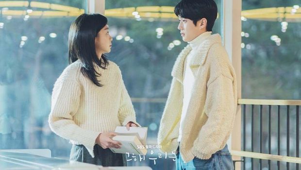 Our Beloved Summer / Foto : instagram.com/sbsdrama.official