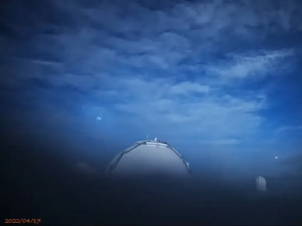 Penampakan Pusaran Aneh di Langit Hawaii Dikira UFO, Ternyata...