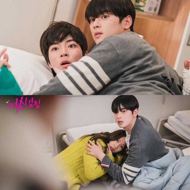 True Beauty / Foto : instagram.com/true_beauty_kdrama_