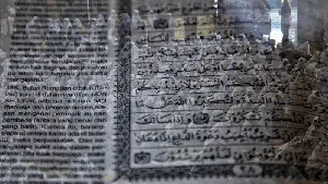 Memaknai Maha Suci Nuzulul Quran Dalam Balutan Visual