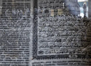 Memaknai Maha Suci Nuzulul Quran Dalam Balutan Visual