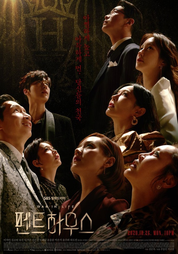 Poster The Penthouse : War in Life season 3 /Foto: soompi.com Foto: soompi.com