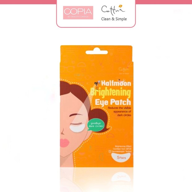 Eye mask untuk mata lelah/Foto: Shopee/Copia Indonesia eye mask
