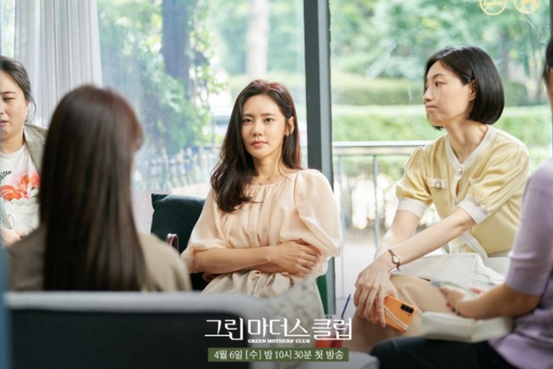 / foto: JTBC Drama