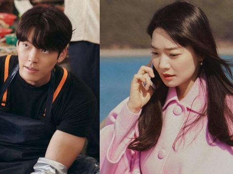 Kim Woo Bin dan Shin Min Ah