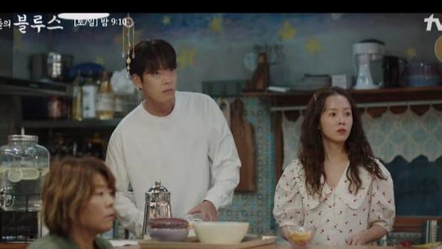 Kim Woo Bin, Han Ji Min, dan Lee Jung Eun