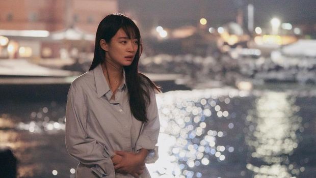 Shin Min Ah di drama Our Blues