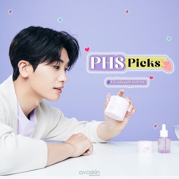 Avoskin meluncurkan produk baru rekomendasi Park Hyung Sik/Foto: Instagram.com/avoskinbeauty Avoskin meluncurkan produk baru rekomendasi Park Hyung Sik