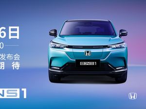 Penampakan Kembaran Honda HR-V yang Enggak Doyan Bensin