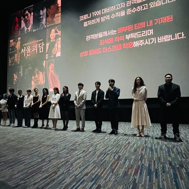 Potret Hong Won Ki dan para pemeran Seoul Ghost Story dalam konferensi pers film/ Foto: instagram.com/zanybros_hong Potret Hong Won Ki dan para pemeran Seoul Ghost Story dalam konferensi pers film