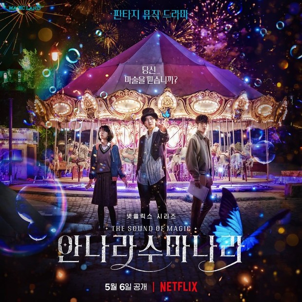The Sound of Magic/ Foto :  instagram.com/netflixkr
