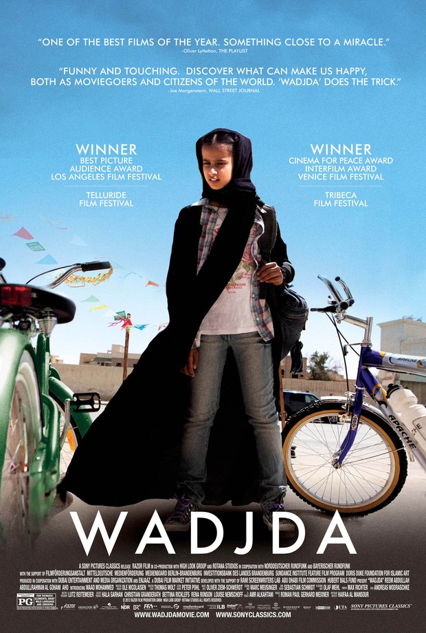 Wadjda /Foto: imdb.com Wadjda