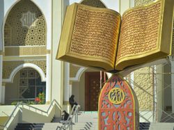 Surat Yasin sebagai Jantung Al-Quran Ada 83 Ayat, Ini Bacaan Lengkapnya