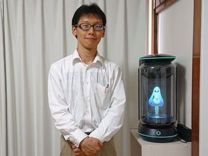 Nikahi Hologram, Pria Ini Cerai dari Istri karena Software-nya Kedaluwarsa Nikahi Hologram, Pria Ini Cerai dari Istri karena Software-nya Kedaluwarsa