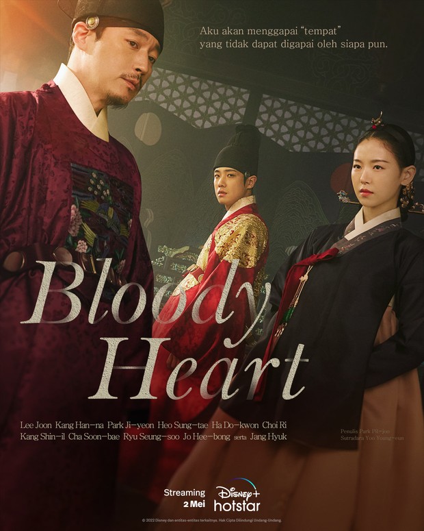 Blody Heart drama Korea yang tayang bulan Mei