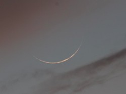 BRIN: 1 Ramadan 12 Maret, Rukyat dan Hisab Bukan Penyebab Perbedaan