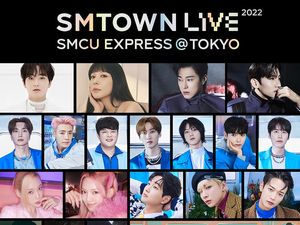 SMTOWN LIVE Kembali Digelar Setelah 3 Tahun, Berikut Daftar Artisnya SMTOWN LIVE Kembali Digelar Setelah 3 Tahun, Berikut Daftar Artisnya