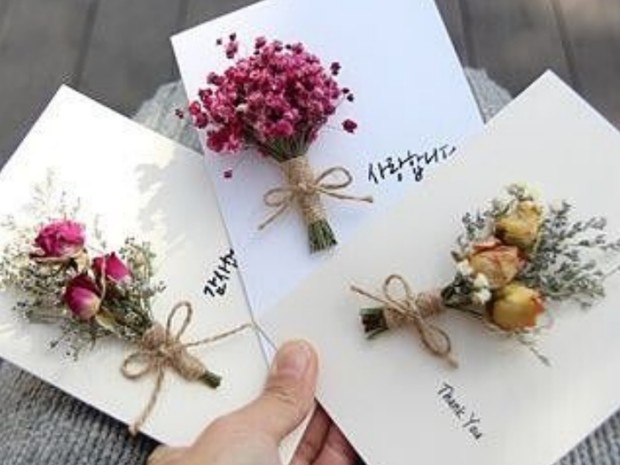 Potret kartu ucapan Hari Orang Tua