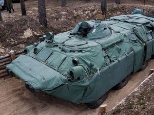 Rusia Pakai Selimut Canggih Untuk Tipu Drone Ukraina