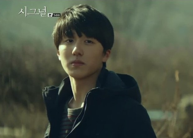 Potret Chani di dalam drama Signal