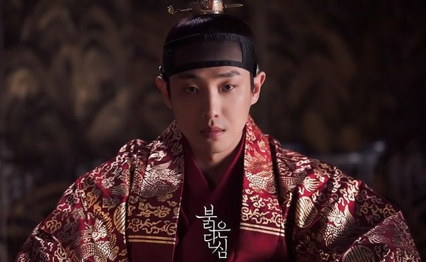 Lee Joon berperan sebagai raja Lee Tae/ Foto: instagram.com/kbsdrama