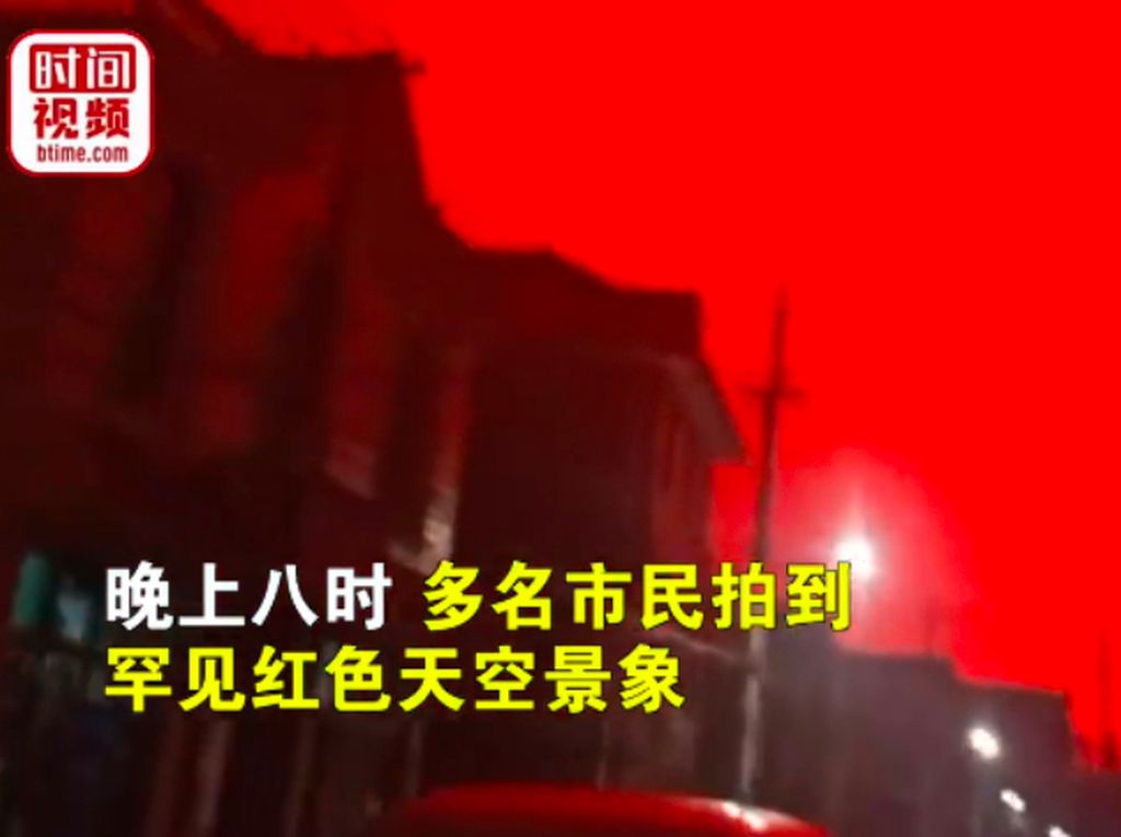 Ngeri! Langit di China Merah Menyala Bagai Kiamat