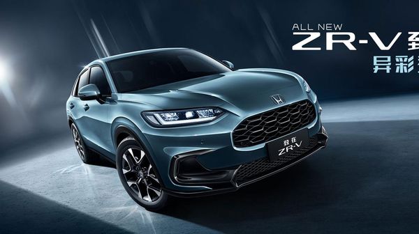 Ini Dia, Penampakan Resmi Honda ZR-V