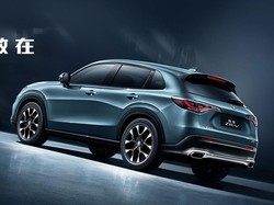 Nama ZR-V Jadi Pesaing Rocky-Raize? Honda: Cuma Rumor