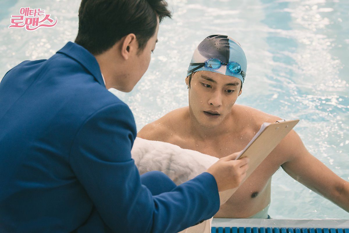 Sung Hoon