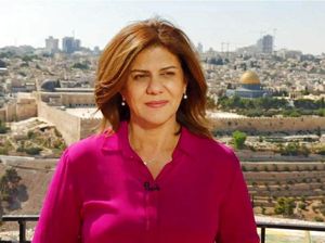 Israel Rilis Video Baku Tembak di Lokasi Tewasnya Wartawan Al Jazeera Israel Rilis Video Baku Tembak di Lokasi Tewasnya Wartawan Al Jazeera