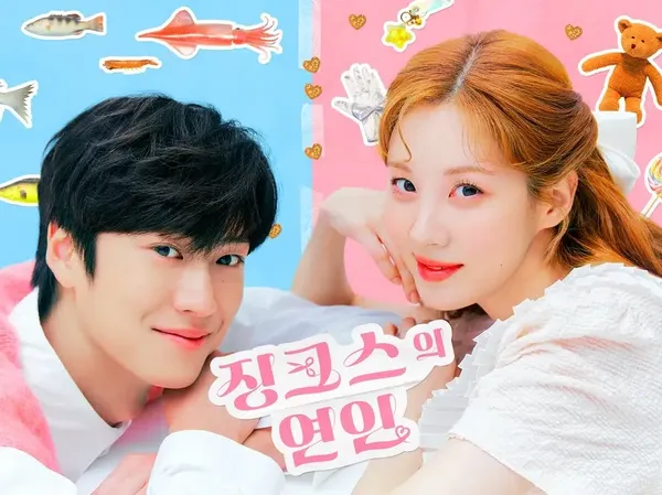 Chemistry Na In Woo dan Seohyun SNSD di Jinxed at First
