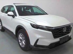 Inikah Tampang Honda CR-V Terbaru?