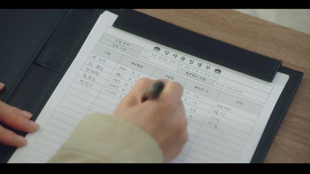 Drama Korea Tomorrow tuai kecaman setelah singgung BTS